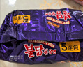 三养（SAMYANG）火鸡面三养甜辣炸鸡味火鸡面方便面700g(140g*5)早餐泡面拌面宵夜 实拍图