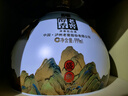 泸州老窖老窖醇香盛典52度浓香型白酒整箱礼盒京东自营送礼礼品999ml*1坛 实拍图