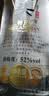 牛栏山二锅头 特牛 光瓶 口粮酒 清香型 白酒 52%vol 700mL 6瓶 特10 实拍图