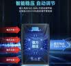山克SK2000 ups不间断电源2000VA/1200W家用办公电脑稳压应急备用ups电源 实拍图