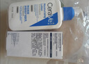 适乐肤（CeraVe）【修护焕亮CP】C乳236ml+PM乳60ml（补水保湿乳液套装男士女士） 实拍图