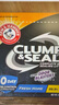 艾禾美（ARM&HAMMER）铁锤猫砂尘控低敏28磅膨润土钠基矿石猫沙矿砂进口猫用品除臭低尘 实拍图
