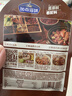 加点滋味重庆鸡公煲调味料65g【先腌后炖】烧鸡公家用调料包2-3人份 实拍图
