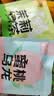 忆江南5口味冷泡茶茶包疯狂动物城联名15包39g蜜桃乌龙果茶独立小包装 实拍图