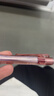 斑马牌（ZEBRA）中性笔 0.5mm子弹头签字笔 学生标记笔走珠水性笔 C-JJ100 JELL-BE 红色 5支装 实拍图
