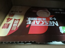 雀巢（Nestle）【樊振东同款】1+2特浓低糖*速溶咖啡三合一冲调饮品30条390g 实拍图