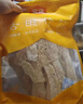 金唐竹荪50g 古田特产竹笙 山珍菌菇干货煲汤火锅食材 实拍图