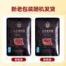 万市香吊龙猪肉脯250g原味 特产肉干手撕肉片即食解馋休闲零食 实拍图