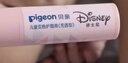 贝亲（Pigeon）婴儿护唇膏 儿童唇膏 宝宝儿童润唇膏 甜橙味 3g IA161 实拍图