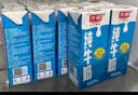 光明纯牛奶250ml*24盒 3.2g原生乳蛋白 营养早餐牛奶整箱送礼京东自营 实拍图