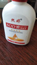 【⭐秋冬爆款】熙婷SOD蜜润肤乳面霜滋润保湿补水维E乳护手霜 SOD蜜100ml*3瓶 滋润保湿) 实拍图