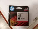 惠普（HP）47原装大印量黑色墨盒 适用hp 4825/4826打印机 实拍图