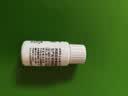 珂润（Curel）试用体验装眼唇卸易清洗敏感肌效期26年12月 保湿修护卸妆油8.5ml 实拍图