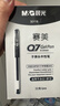 晨光（M&G）文具Q7 拔帽中性笔0.5签字碳素笔商务子弹头学生刷题水笔办公用品 赛美黑笔 30支/盒XGP30118 实拍图