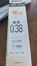 晨光（M&G）文具按动中性笔芯极细0.38替芯签字笔芯学生速干顺滑ST头水笔芯办公用品 黑色 20支/盒 2667A 实拍图