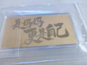 欧莱雅复颜水乳霜礼盒套装燕窝酸补水抗皱紧致生日礼物护肤品 实拍图