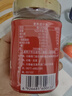 云之南鸡枞油腐乳260g*2云南特产豆腐乳霉豆腐红油腐乳拌面酱下饭菜 实拍图