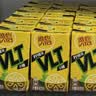 维他奶维他零糖柠檬茶250ml*24盒 柠檬味饮料 家庭囤货  实拍图