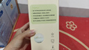 COOKSS婴儿辅食盒玻璃可蒸煮储存盒家用冷冻格保鲜蛋糕模具辅食碗工具 实拍图