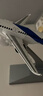 翊玄玩具 C919大飞机国产客机飞机模型仿真合金航空民航飞机摆件男孩礼物 实拍图