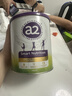 a2紫白金 紫聪聪儿童成长奶粉4-12岁750g*2罐 小纵队礼盒 实拍图