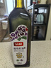 品利葡萄籽食用油1L不饱和脂肪酸含量丰富粮油炒菜健身可用送礼 实拍图