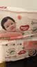 好奇（Huggies）铂金装小桃裤成长裤XXL74片(15kg以上)尿不湿【夏季散热王】 实拍图