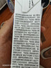 伊利【新鲜日期】纯牛奶250ml*21盒整箱 优质乳蛋白早餐奶 礼盒装 实拍图