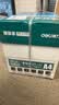 得力（deli）珊瑚海A4打印纸 70g500张*5包一箱 双面打印复印纸 整箱2500张7361【纸类金榜榜首】 实拍图