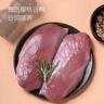 1号会员店（One's Member） 单冻去皮鸭胸 净重5斤 鸭胸肉鸭脯肉健身西餐烧烤食材 实拍图