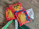 花沃里渔网鱼虾网笼地网 龙虾网鱼网铲耙锄地龙渔网笼赶海工具抓鱼笼8孔 实拍图
