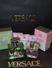 范思哲（VERSACE）心动女士香水50ml 花香调生日礼物女士七夕情人节礼物心动地中海 实拍图