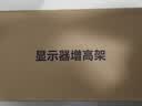 酷睿冰尊（ICE COOREL）显示器增高架T2 多功能电脑增高架显示器屏幕增高架台式电脑桌支架可充电折叠收纳架USB3.0扩展 实拍图