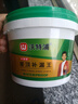 沃特浦防水涂料屋顶防水补漏材料房顶裂缝防水胶沥青王房屋楼顶防漏水胶 【超值装】水泥色 4斤 单遍约4平 实拍图