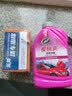 龟牌（Turtle Wax）樱桃爽洗车液2L汽车水蜡强力去污驱水泡沫液刮水板套装400701 实拍图