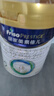 美素佳儿（Friso）皇家较大婴儿配方奶粉2段（6-12个月）800克*3罐 乳铁蛋白 实拍图