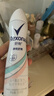 舒耐女士爽身长效净纯无香抑汗腋下止汗露喷雾150ml （包装随机） 实拍图