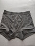 无印良品 MUJI 男式 罗纹编织 前开口平角内裤 炭灰色 M 实拍图