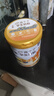 伊利高个子学生奶粉 儿童成长奶粉 全聪高钙高锌牛磺酸 DHA+ARA 900g 实拍图