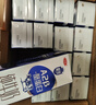 三元极致A2β-酪蛋白纯牛奶整箱200ml*16盒 稀奢奶源【丁禹兮同款】 实拍图