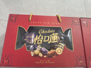 怡口莲太妃糖礼盒 经典巧克力味+榛仁巧克力味253g*2婚礼喜糖 节日礼物 实拍图