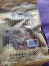 老街口巴旦木500g/袋薄壳奶油味扁桃仁炒货干果每日坚果杏仁零食 实拍图