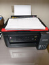 爱普生（EPSON）【6代新品】L4358墨仓式彩色无线AI学习打印机一体机家用/办公L4266/L4268升级自动双面/液晶屏/黑 实拍图