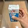 光明纯牛奶250ml*24盒 3.2g原生乳蛋白 营养早餐牛奶整箱送礼京东自营 实拍图