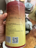 天福茗茶乌龙茶 温心安溪铁观音清香型特级104.5克罐装茶叶自饮 实拍图
