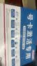 中国电信流量卡电话卡全国通用无限大流量手机卡5G本地卡低月租本地卡长期永久流量卡 仅发山东38元190G+200分钟本地归属长期套餐 实拍图