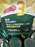 英氏婴幼儿宝宝零食谷物能量棒山药薏米小米24g 儿童零食解馋哄娃辅食 实拍图