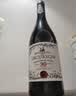 露颂爆汁红浆果风味 法国进口半甜红葡萄酒热红酒果酒750ml*2礼盒送礼 实拍图
