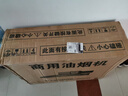 半速【支持上门安装】商用抽油烟机净化器一体机农村土灶大吸力饭店环保柴火灶不锈钢排烟罩厨房餐饮 80*60*45CM【880W单风机】 自行安装【旗舰款式】 实拍图
