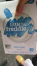 小皮（Little Freddie）有机原味高铁大米粉160g*1盒宝宝辅食婴儿营养低敏米糊米粉6-12月 实拍图